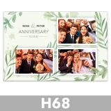 Fotobox_Layout_Hochzeit.068