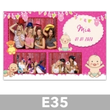 Fotobox_Layout_Event_.035