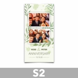 Fotobox_Layouts_Streifen.002